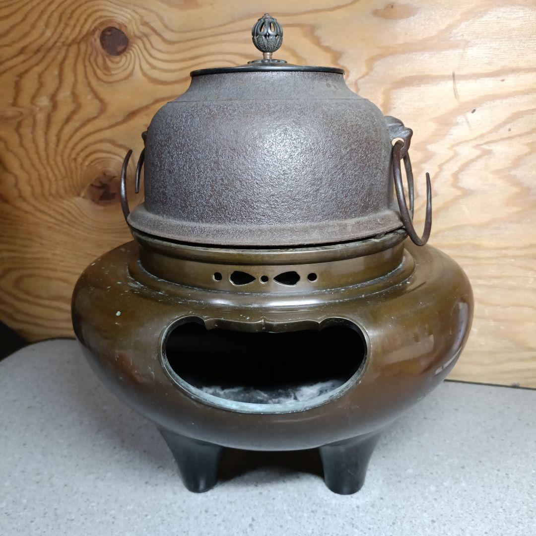佐藤清光 般若宗勘 朝鮮風炉釜 茶釜 唐銅