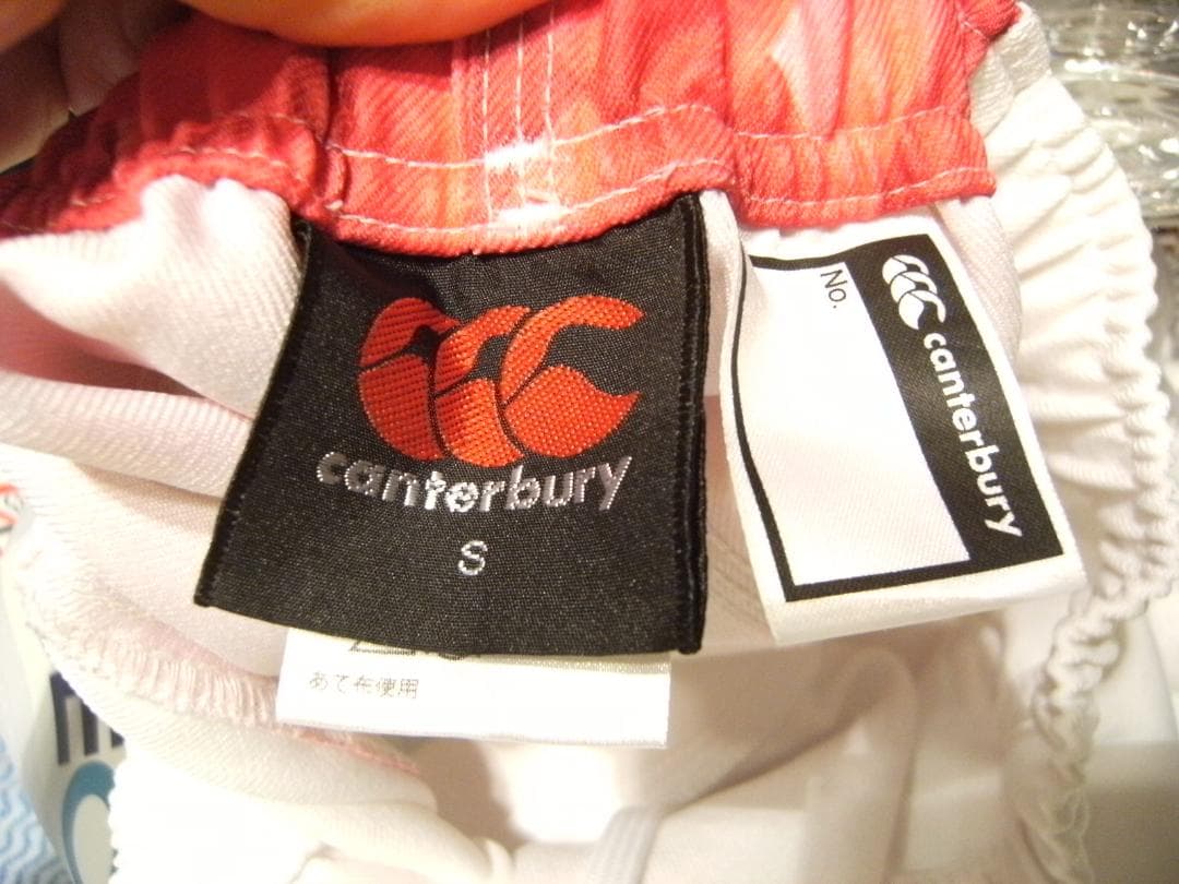 非売品★JAL 日本航空 セコム カンタベリー 選手用 競技用 ラグビー パンツ