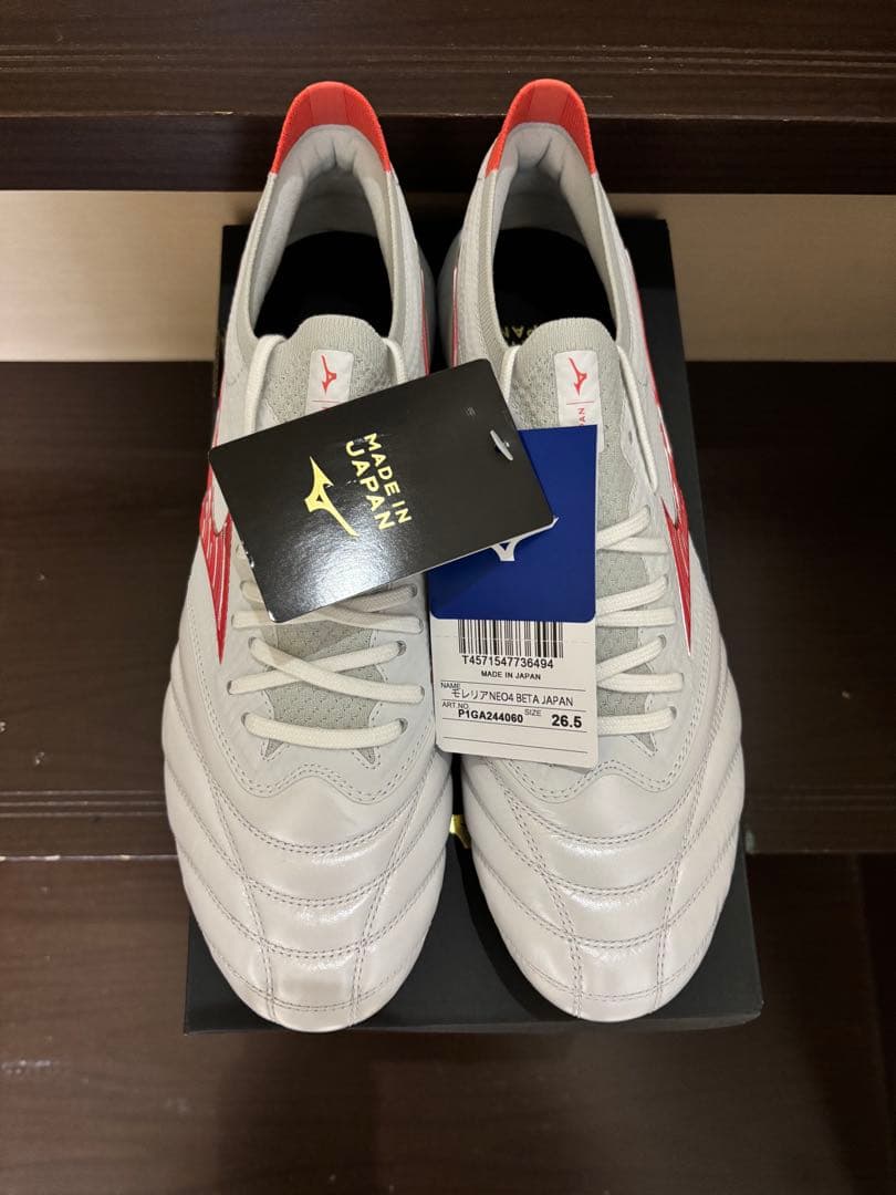 サッカースパイク　ミズノ　モレリアネオ4 β JAPAN 26.5cm 新品