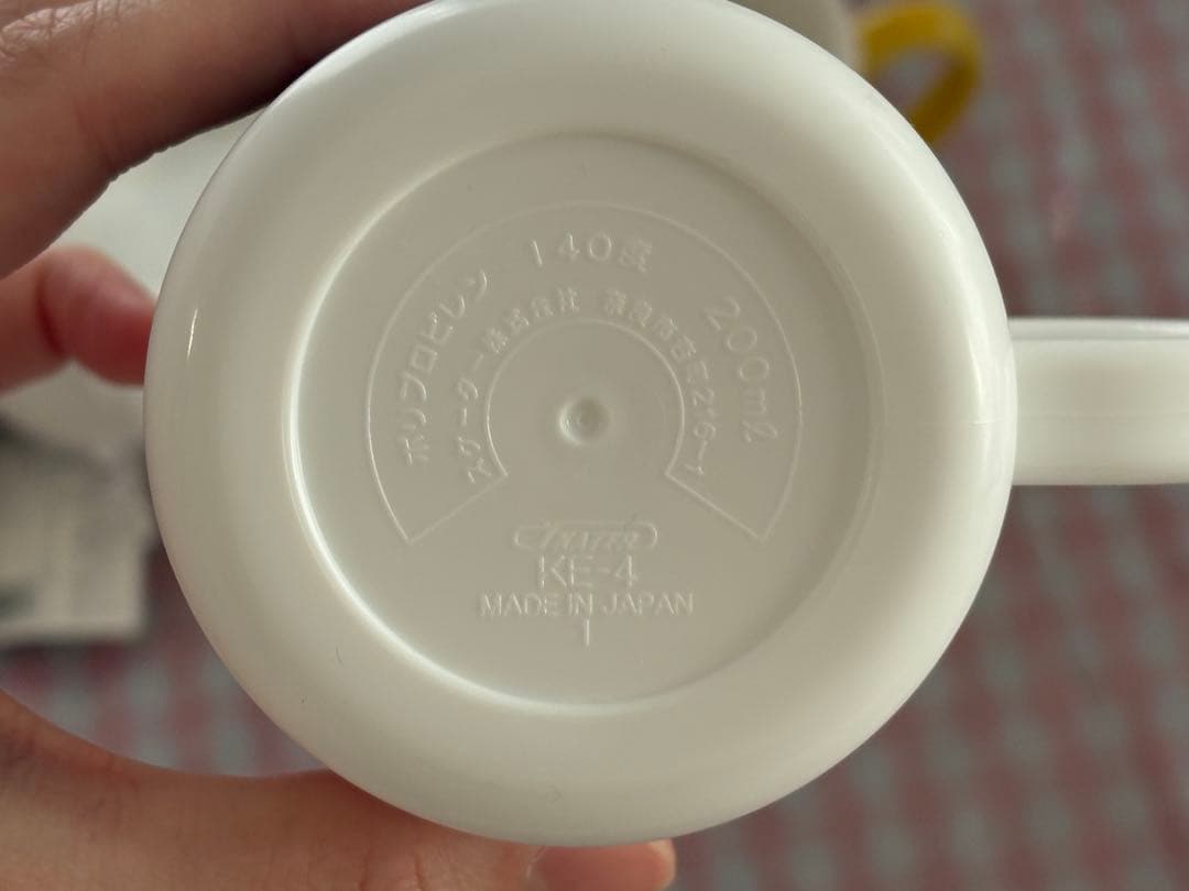 バムとケロ グッズ10点セット