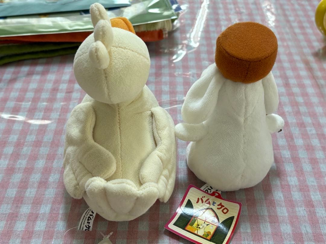 バムとケロ グッズ10点セット