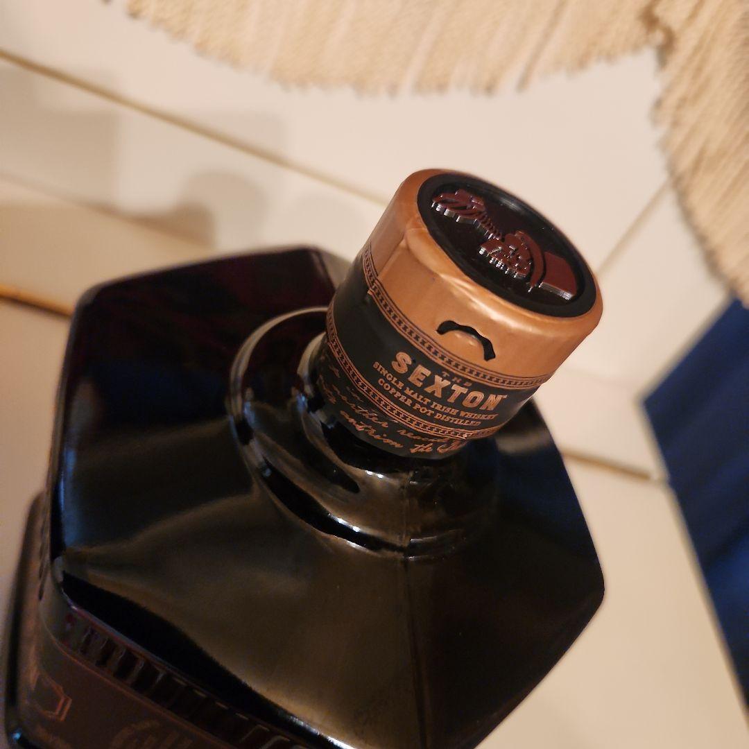 BLACK RUBY & SEXTON [3本] 白アルル !