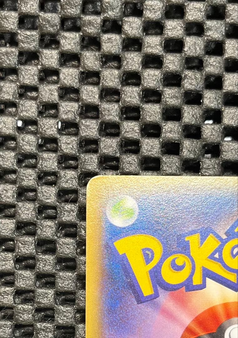 メガトウキョーのピカチュウ PROMO XYシリーズプロモーションカード PR…