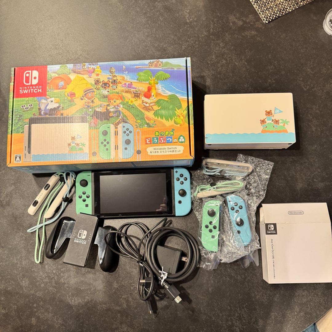 Nintendo Switch どうぶつの森ver+新品Joy-Con+おまけ