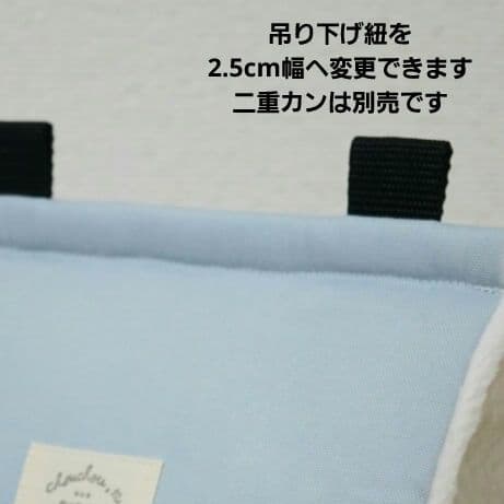 まんまるバードテント＊オーダーページ