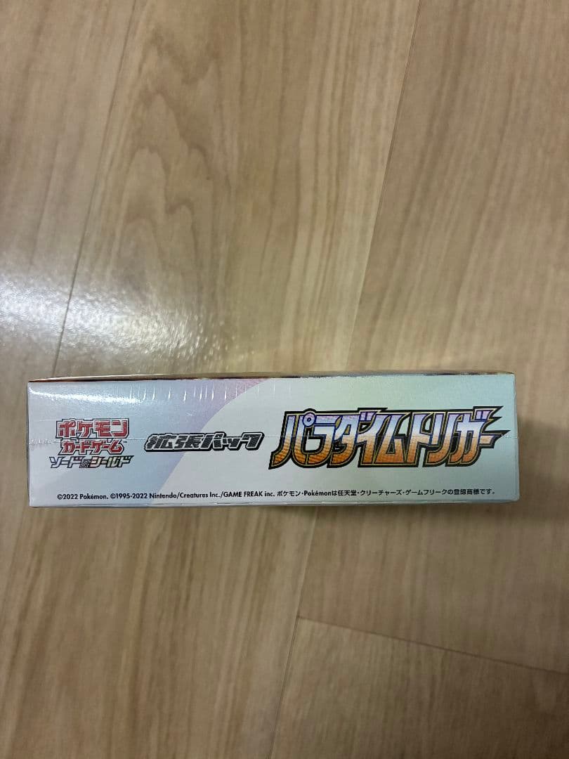 イーブイヒーローズ パラダイムトリガー クレイバースト　シュリンク有まとめ売り