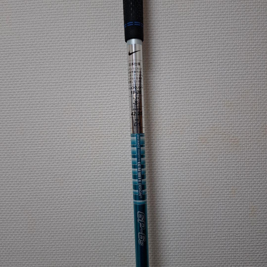 NIKE Vapor fly ヴェイパーフライ 5w 6s