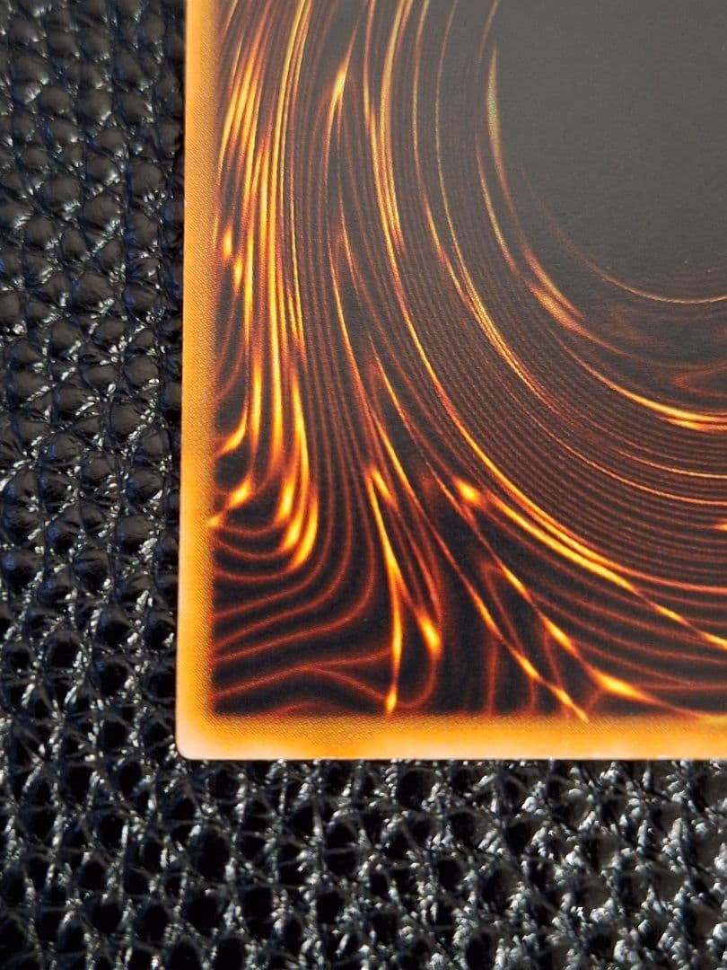 【超希少!最終値引き中!】初期　ホーリー・ナイト・ドラゴン　シークレットレア