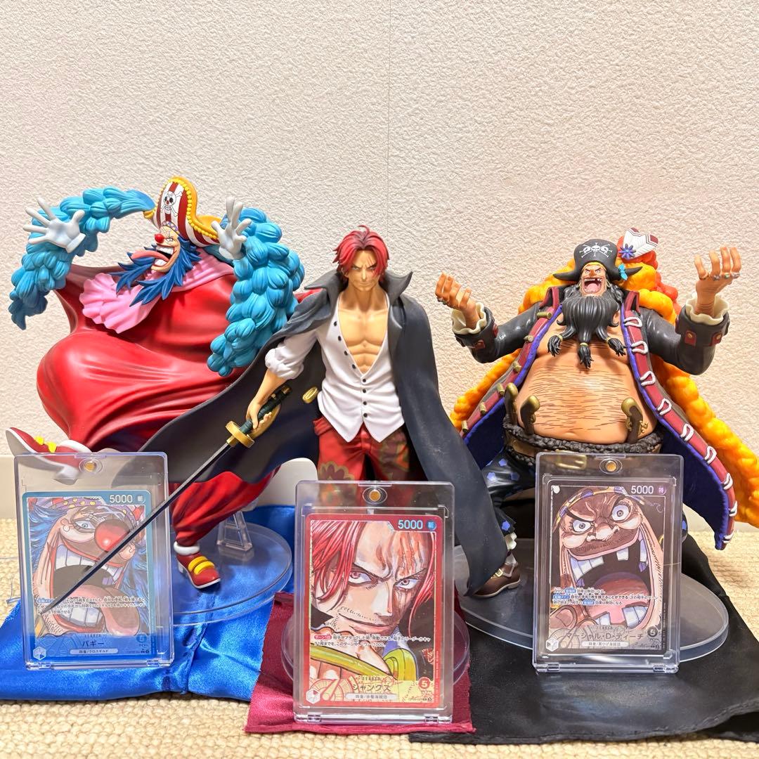 一番くじ ワンピース 新四皇　シャンクス　ティーチ　バギー　ワンピースカード