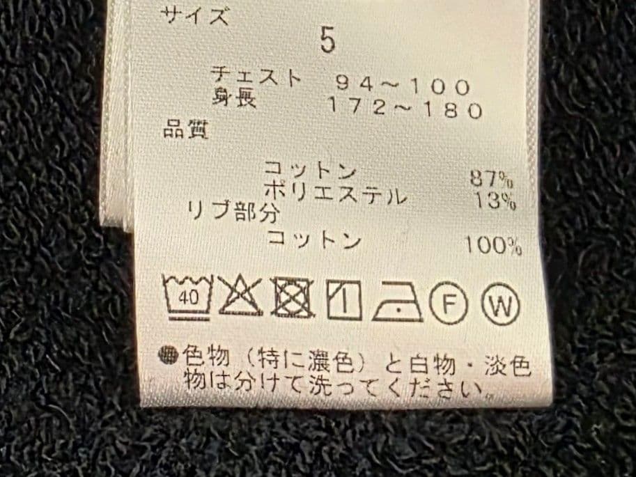 ★新品正規品 パーリーゲイツ メンズフルジップフーディ5(L) 定価35200円