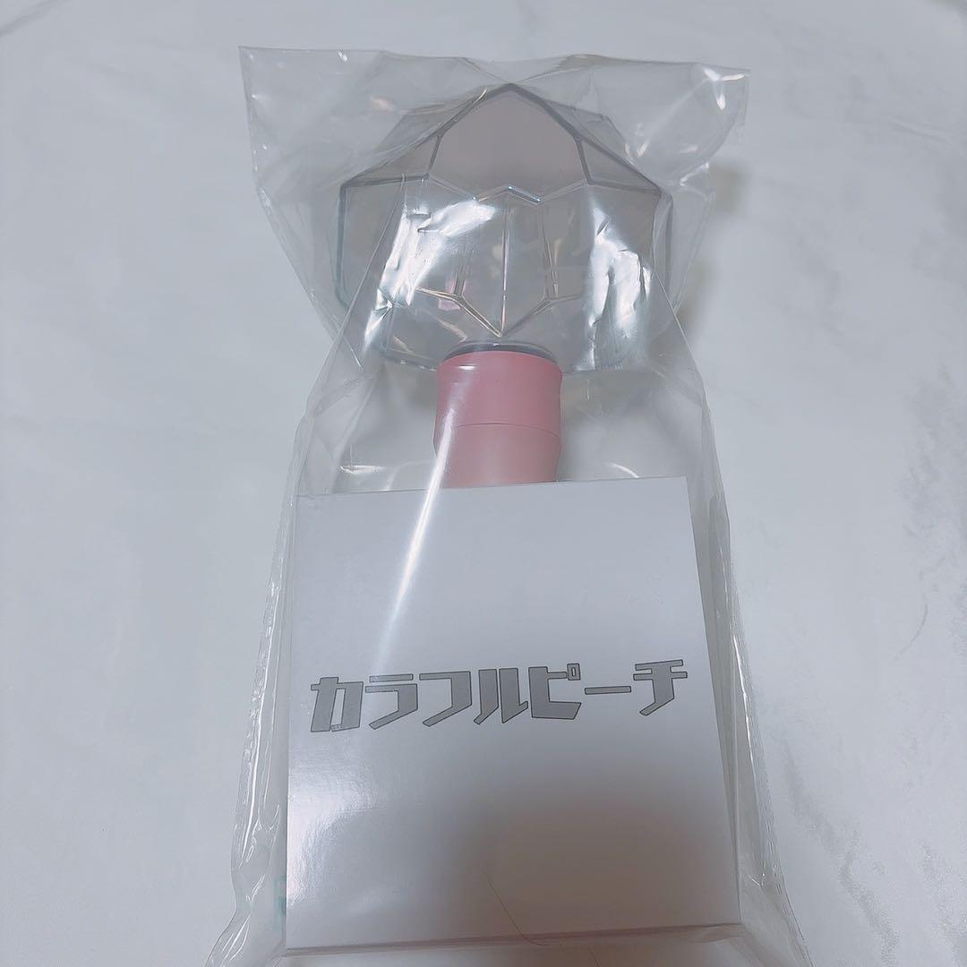 カラフルピーチ　ペンライトver2 からぴちパラダイス 【最終値下げ済】