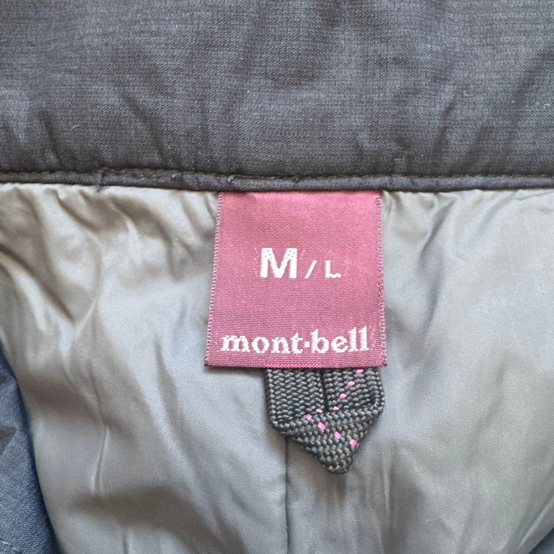 mont-bell ハイドロブリーズ　M ブラック