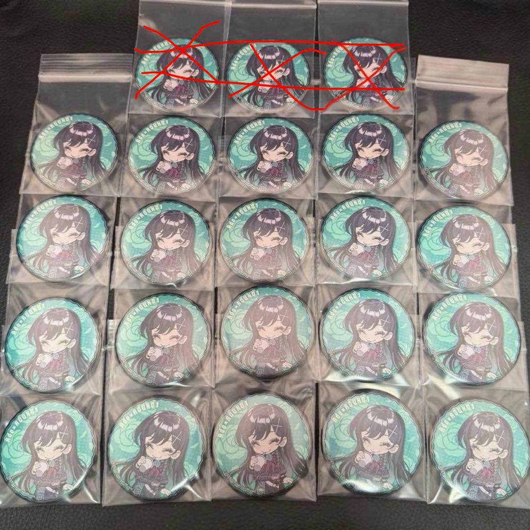 Ado ラウンドワン コラボキャンペーン トレーディング缶バッジ 20枚セット