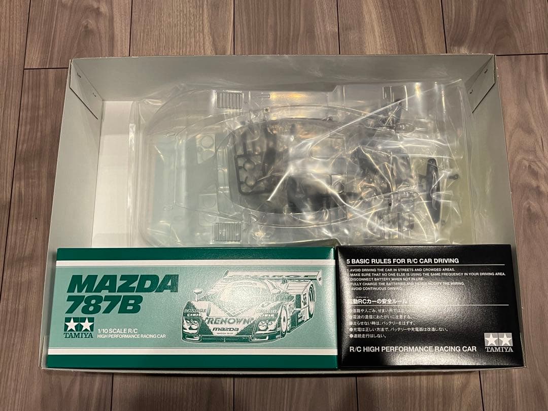 ITEM.47518 1/10RC マツダ 787B 【RC特別企画】ラジコン