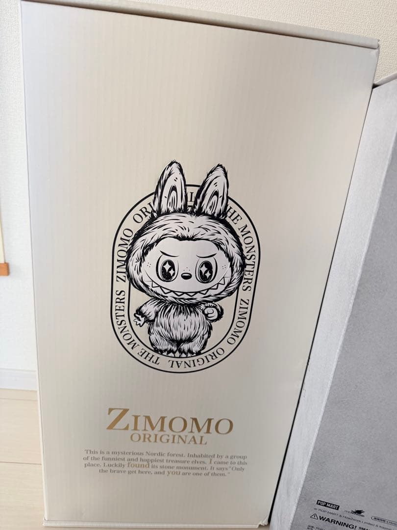 【正規品美品】POPMART ジモモ　エンジェル　茶ジモモ　2体セット　ラブブ