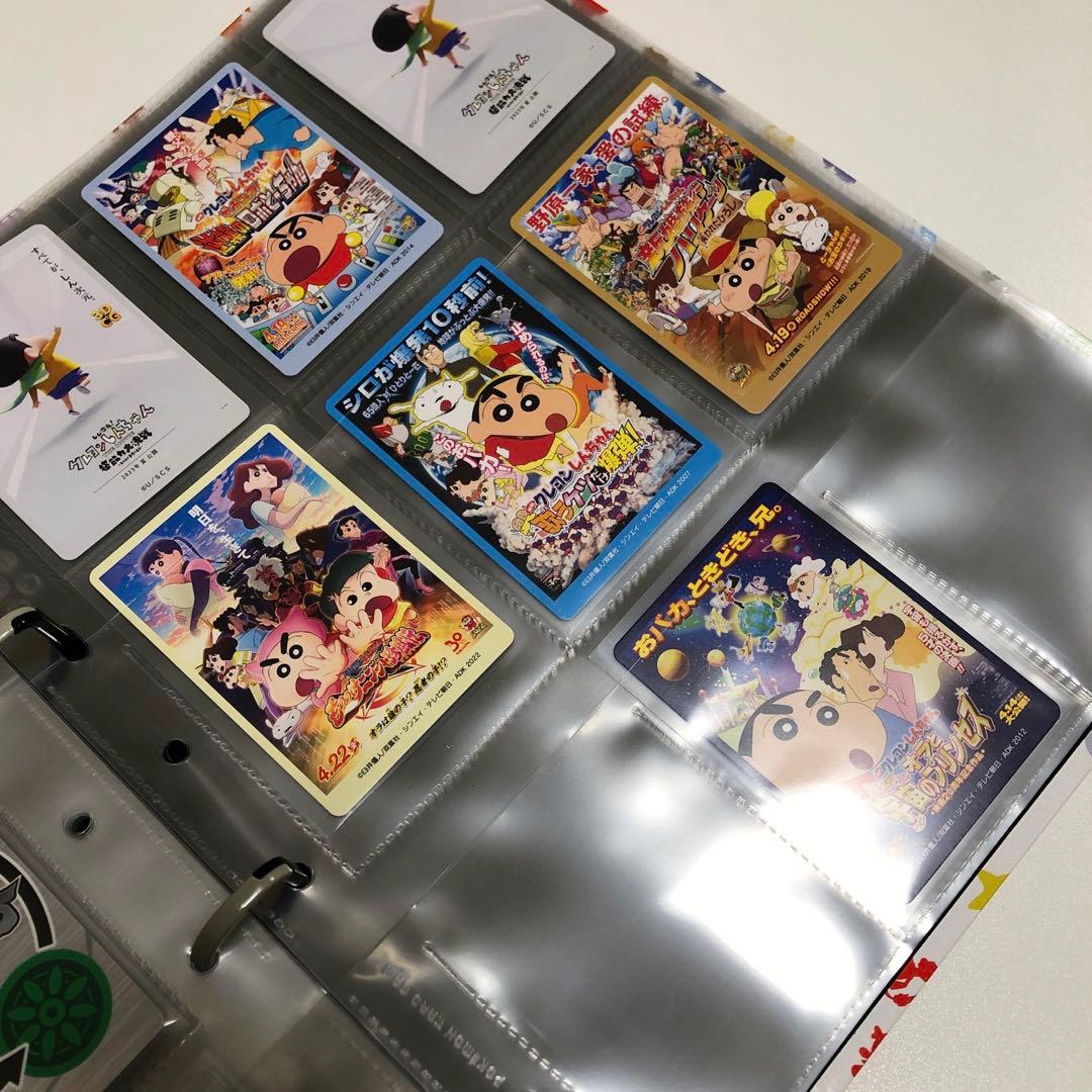 ポケモンカード　未開封　引退品　プロモ　パック　ファイル　151 BOX AR