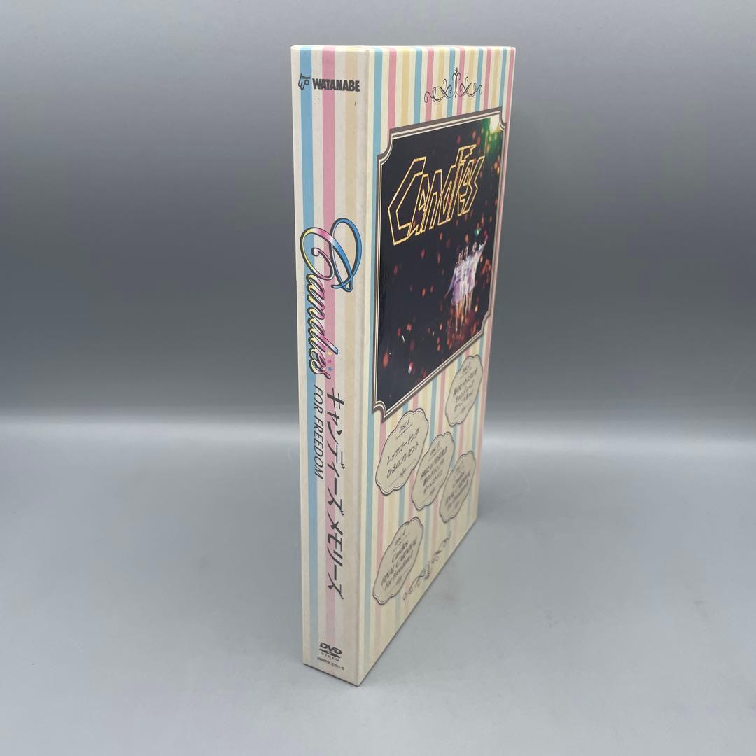 Candies キャンディーズ メモリーズ DVD 5枚組