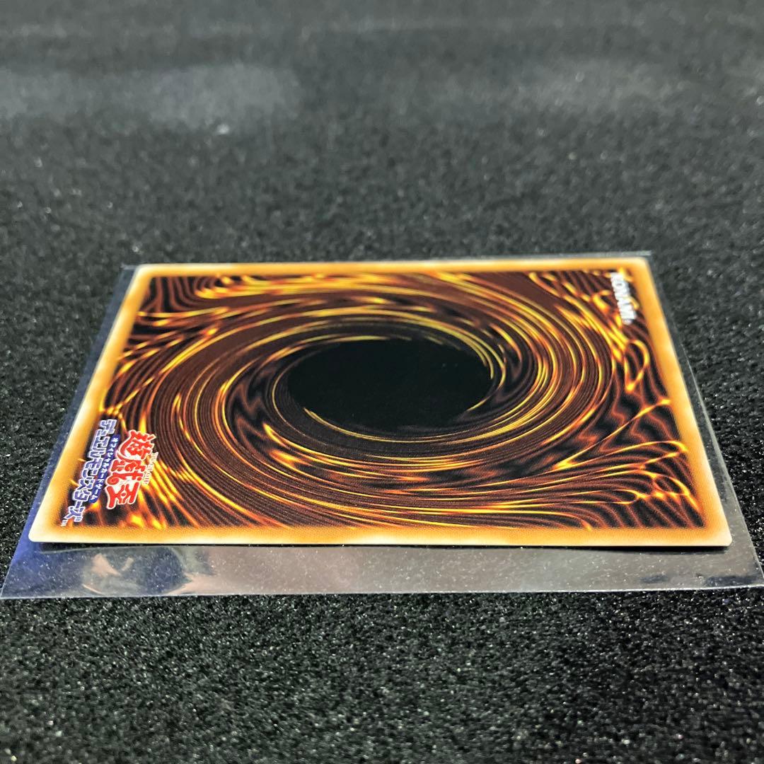 ブラックマジシャン【レリーフ】FSN000