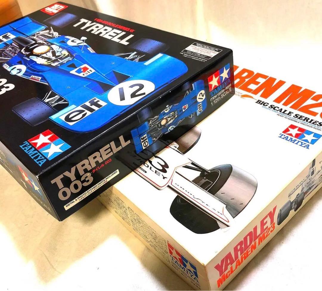 ‼️1/12ティレル003と‼️訳あり‼️ヤードレイマクラーレンＭ２３