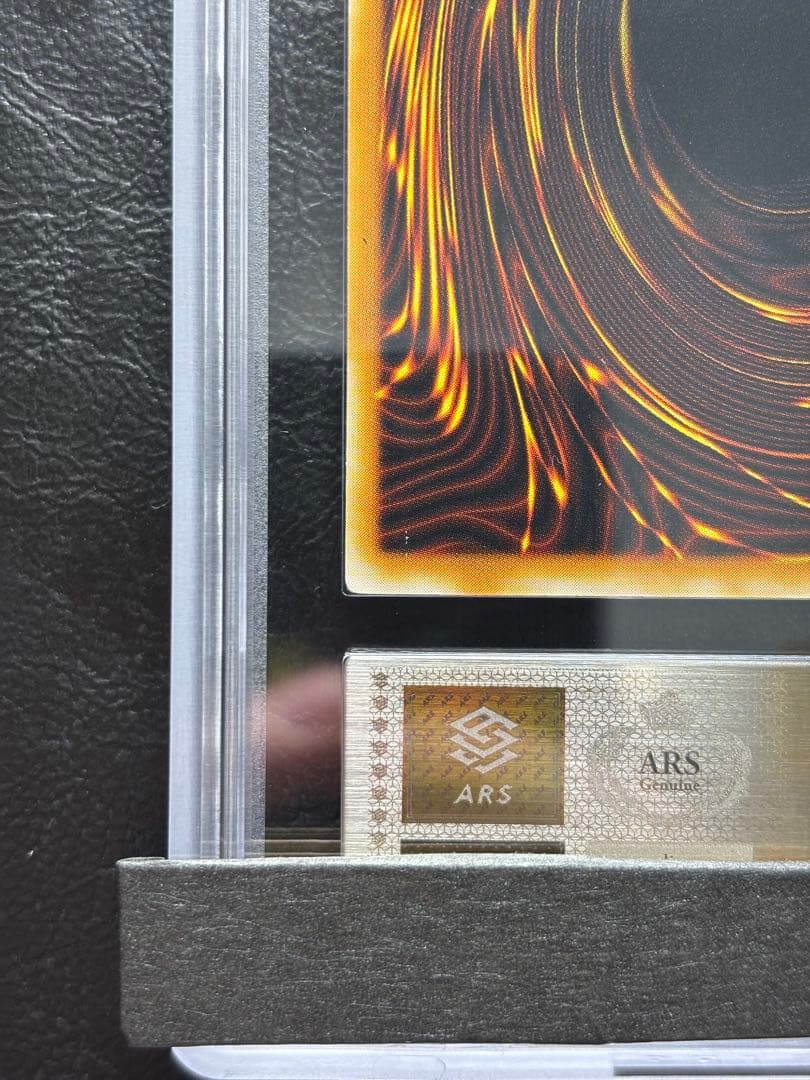 【ARS9】ブラックマジシャン アルティメットレア レリーフ LN-53