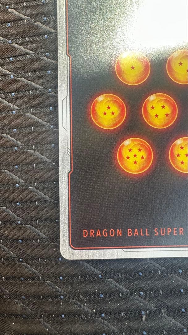 フュージョンワールド孫悟空:GT SCR⭐︎ パラレルFB07-122