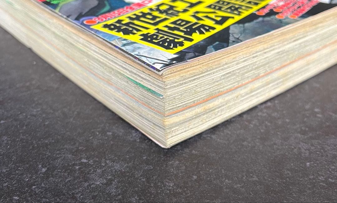 ●月刊少年エース 1997年 4月号 ●表紙 新世紀エヴァンゲリオン 庵野秀明