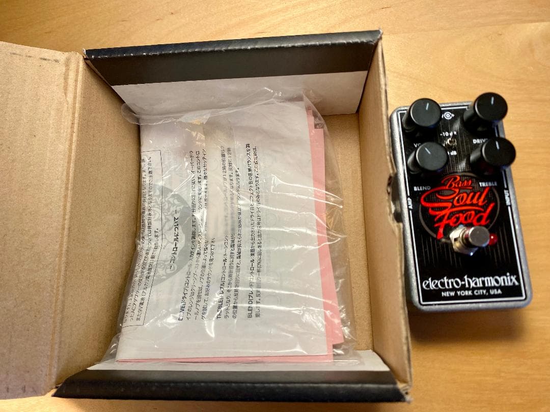 EHX Bass Soul Food ベース用オーバードライブ