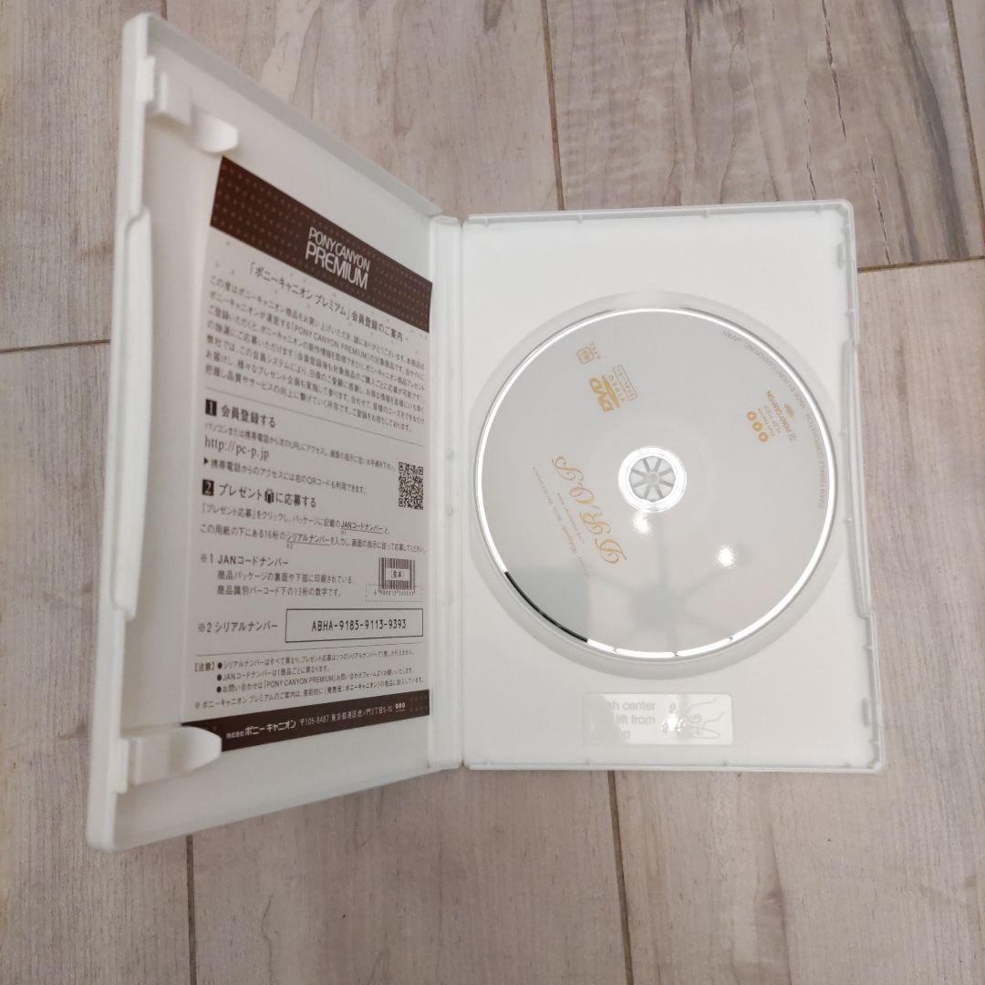 小林賢太郎ソロ　ポツネン　maru 小林賢太郎テレビ　DROP DVD