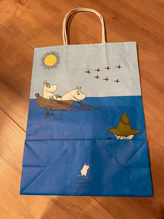 ムーミンポスター　アラビア