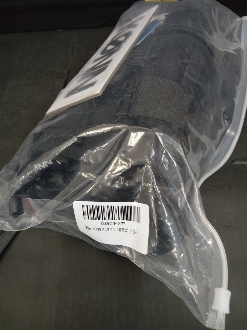 スノーボードグローブ 360°ワイヤー調整ノブ 取り外し可能プロテクタ Lサイズ