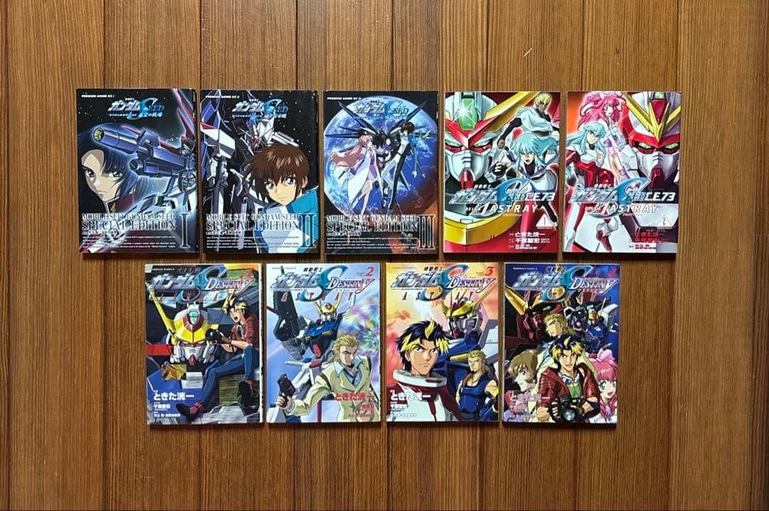 ガンダムSEED アストレイ ASTRAY THE EDGE 全巻セット 全巻