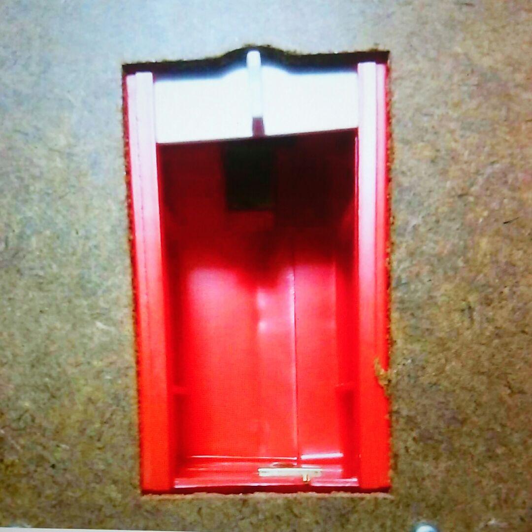 昭和レトロ　ウルトラマシンDX　1978年　任天堂　王貞治、バッティングマシン