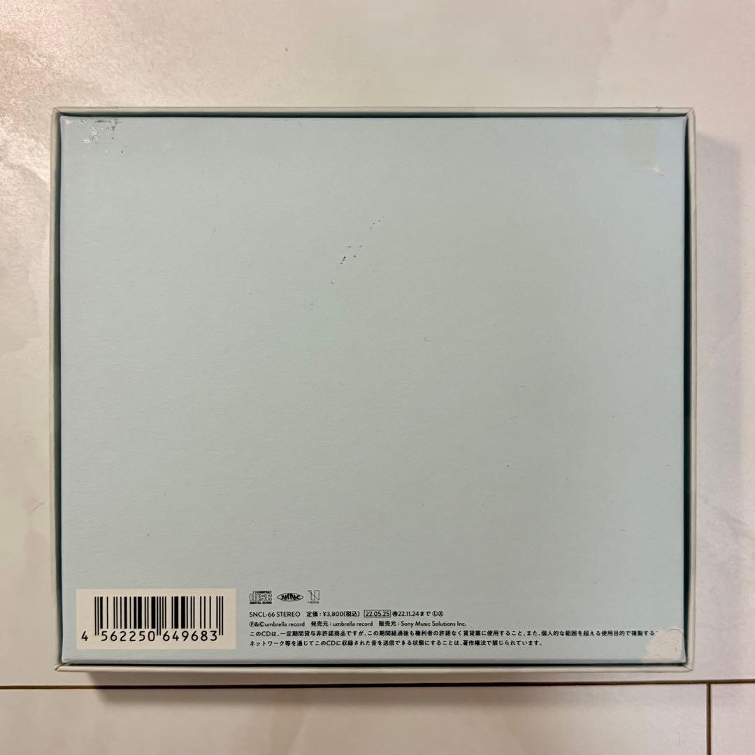 【しぐれういグッズ詰め合わせ】※バラ売り不可