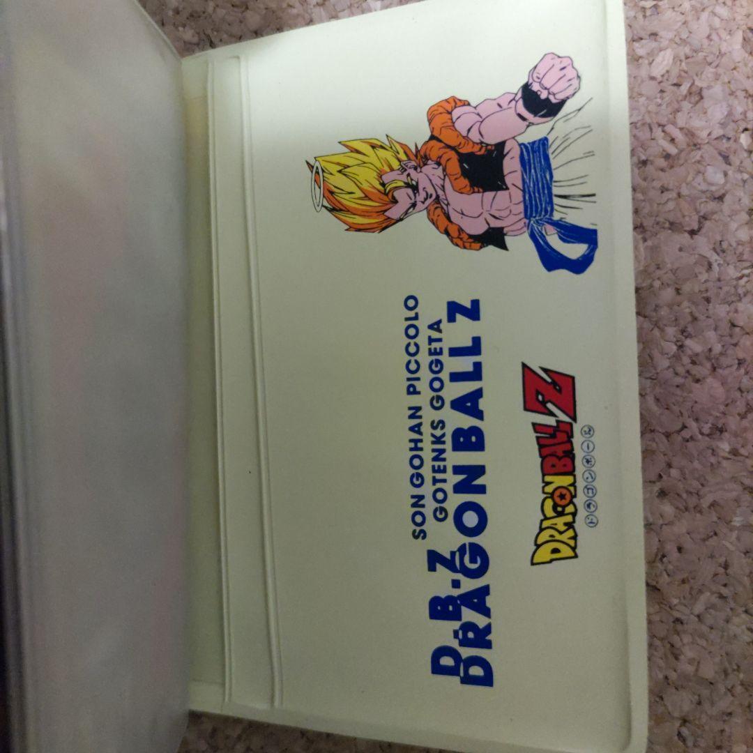 ドラゴンボールＺ　カードダス