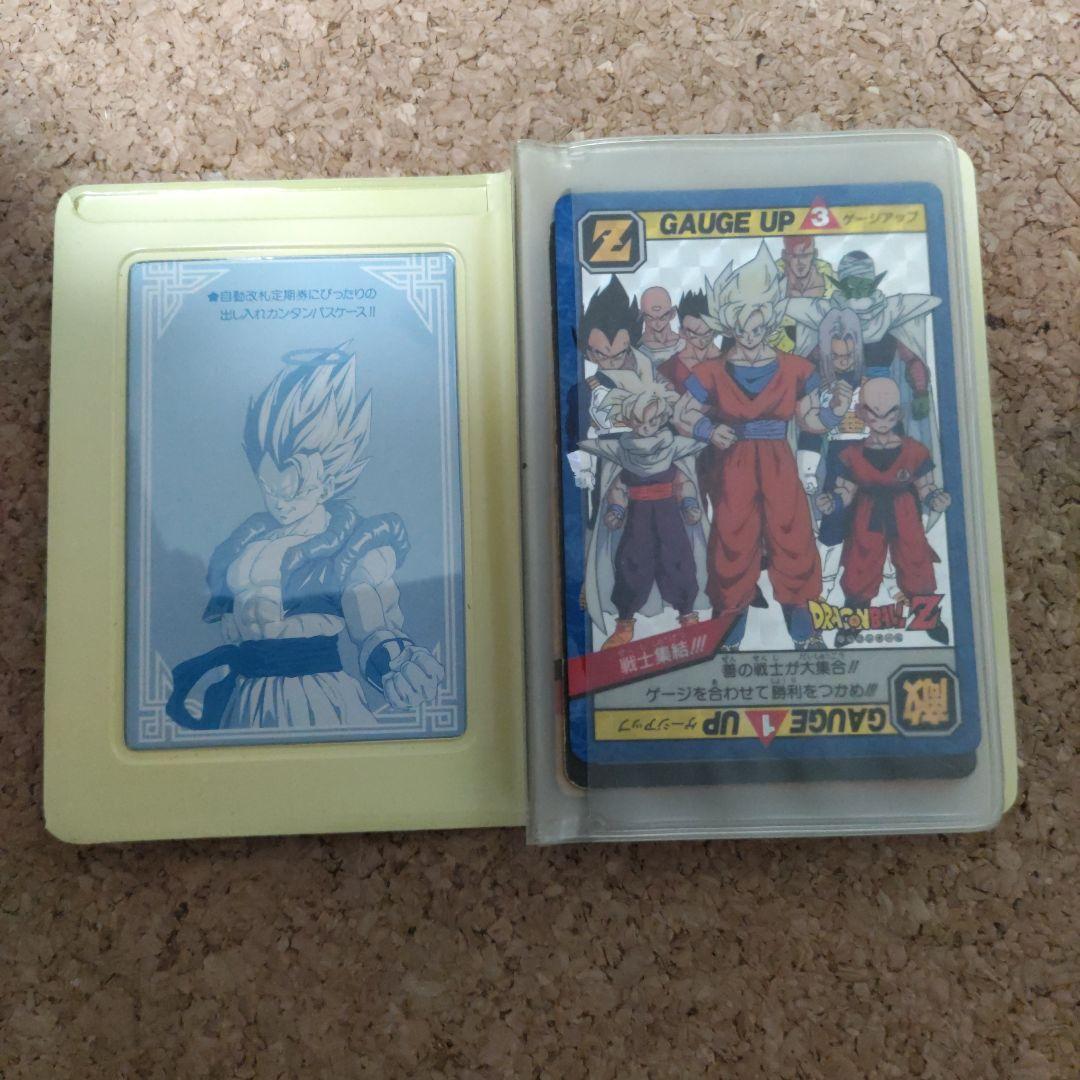 ドラゴンボールＺ　カードダス
