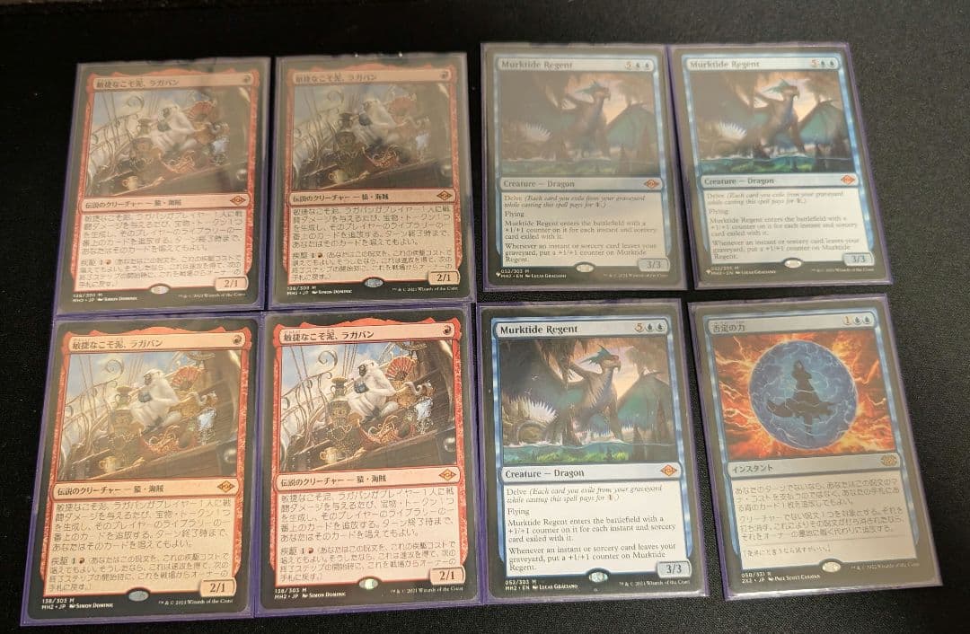 イゼットマークタイド　デッキ　サイド付