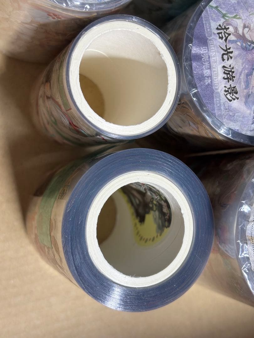 廃盤海外マステ　新品10本中古2本 セット