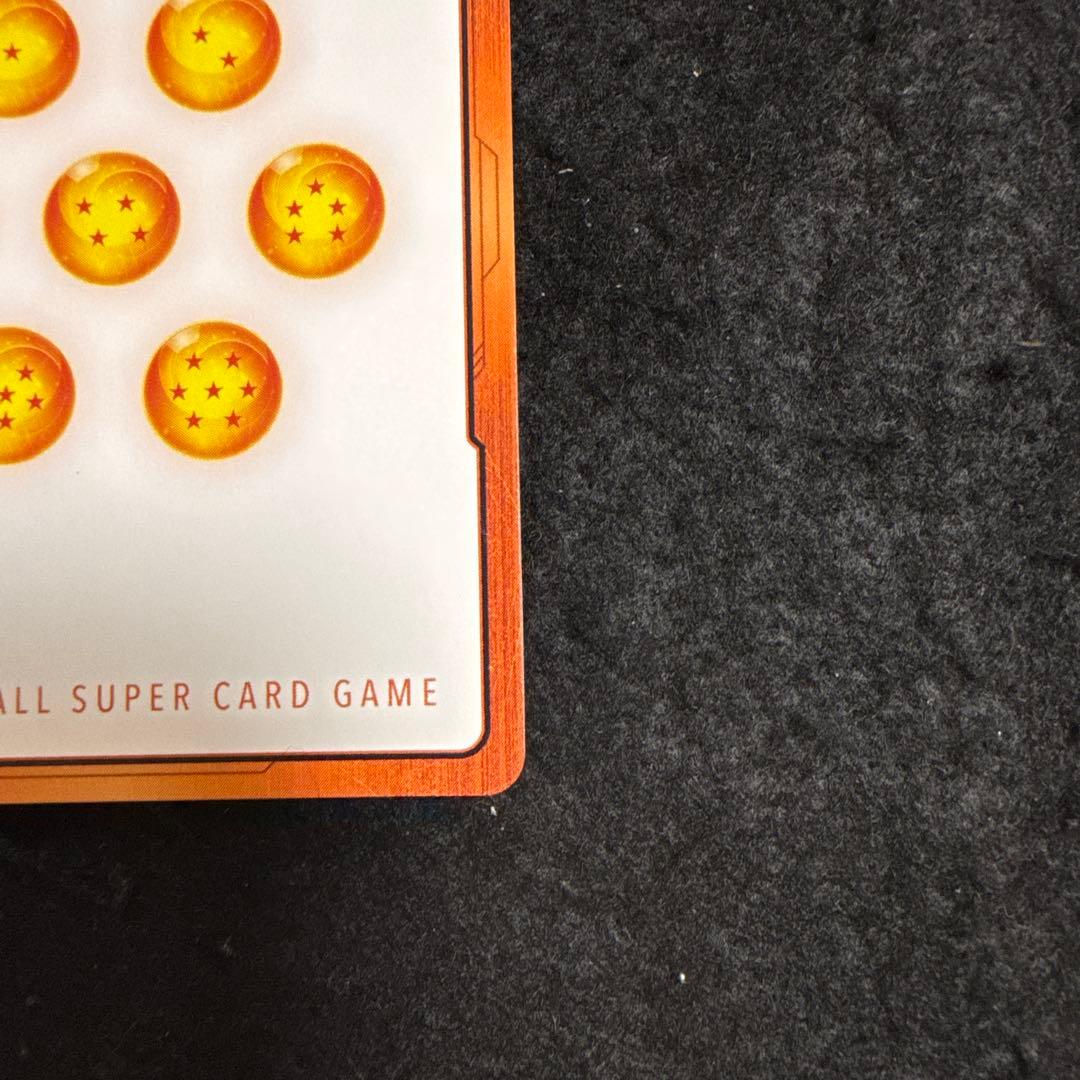 早い者勝ち！　マンガブースター02 エナジーマーカー E-70 金　7巻