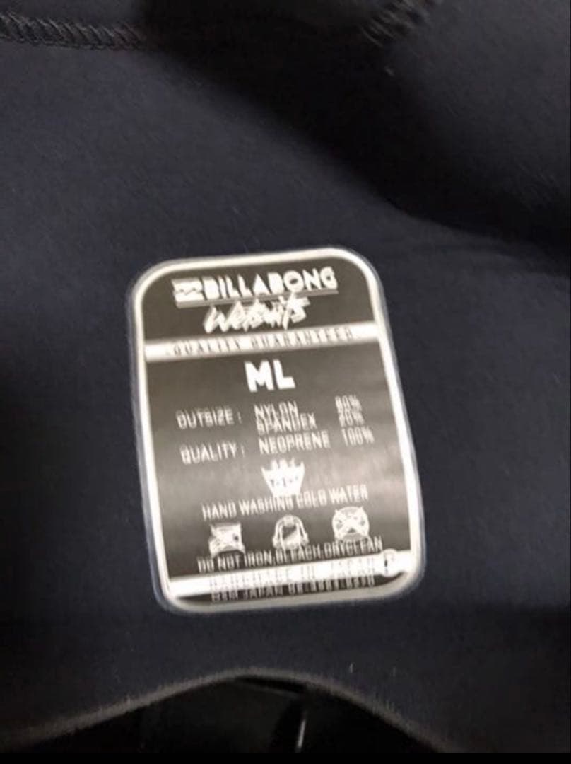 ビラボン　セミドライ