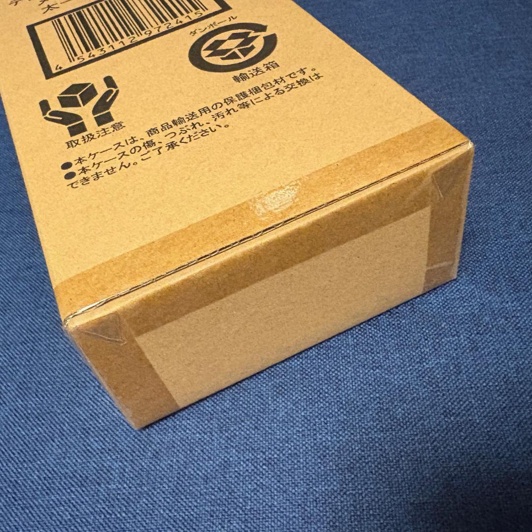 新品未開封　デジモンアドベンチャー　メモリアルグッズ　太一のゴーグル