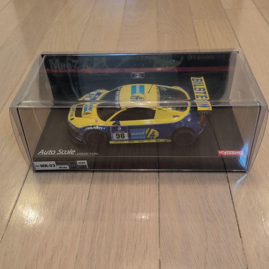 m*o様 【新品：未開封】京商ミニッツMR-04EVO2 (N-MM2/4100