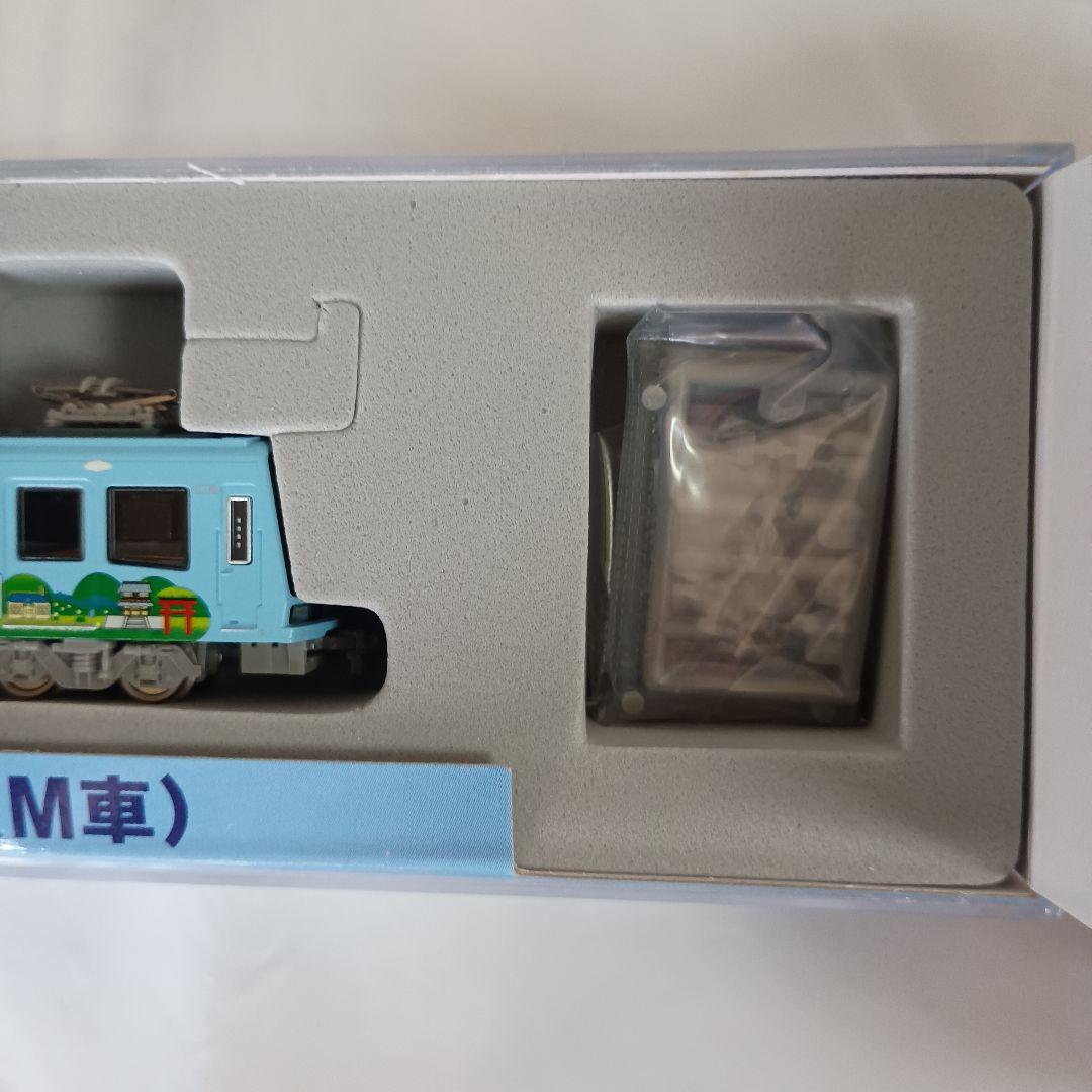 モデモNT86 江ノ島電鉄 2000形 \"明治製菓号2007” (M車)