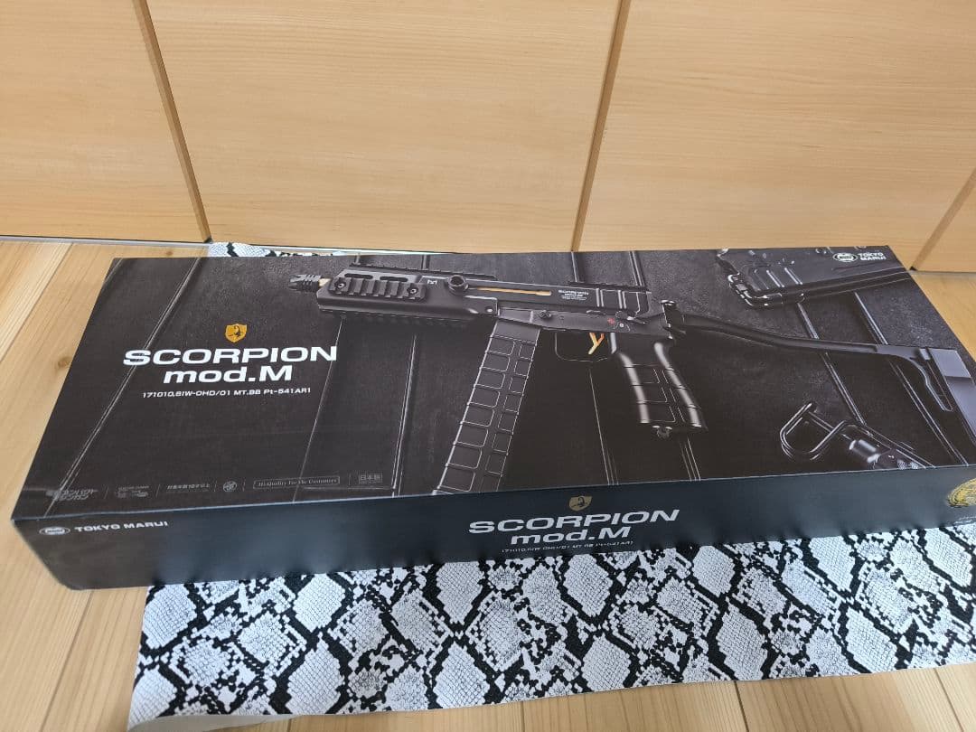 SCORPION mod.M サブマシンガン