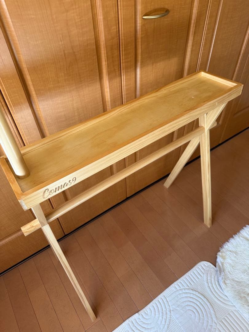 Comas9 ハンガーラック