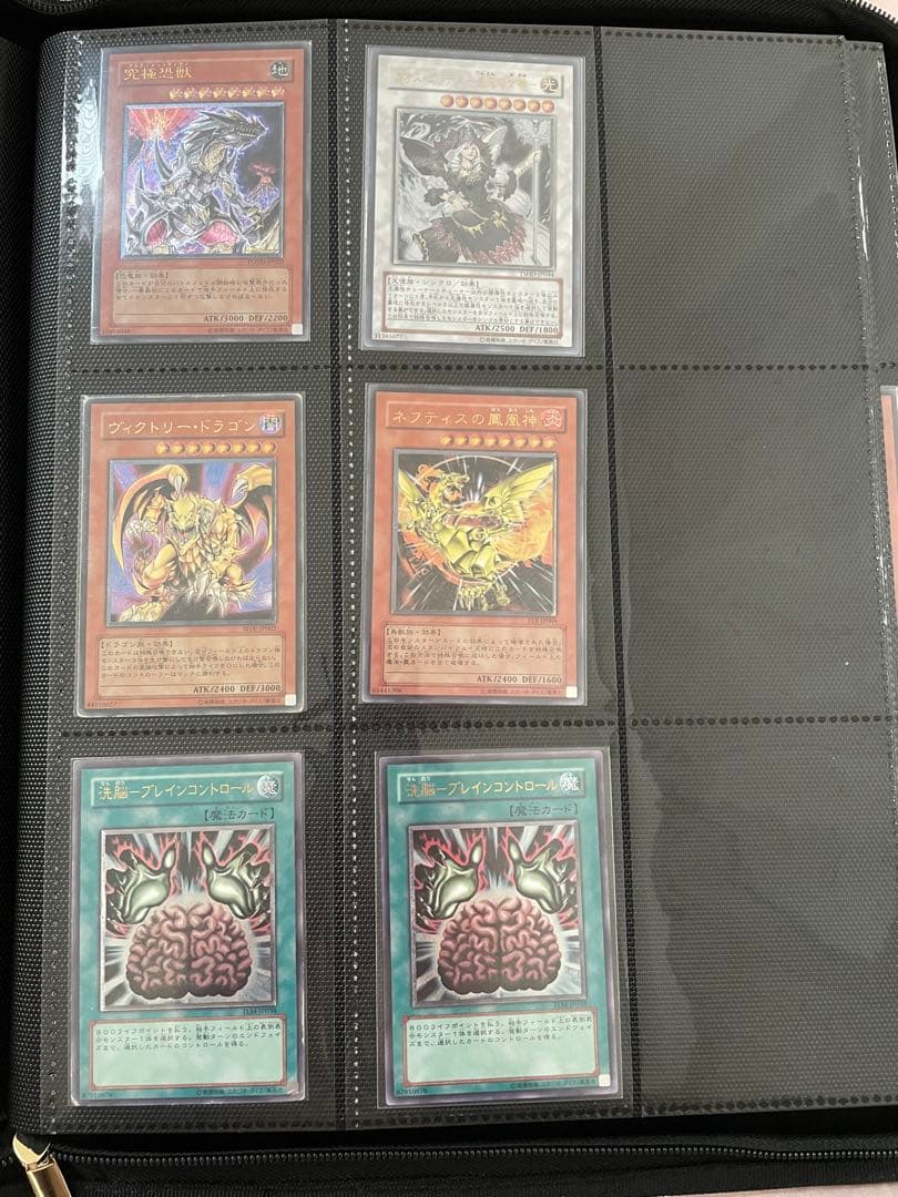 遊戯王OCG レリーフ　138枚　まとめ売り　引退品