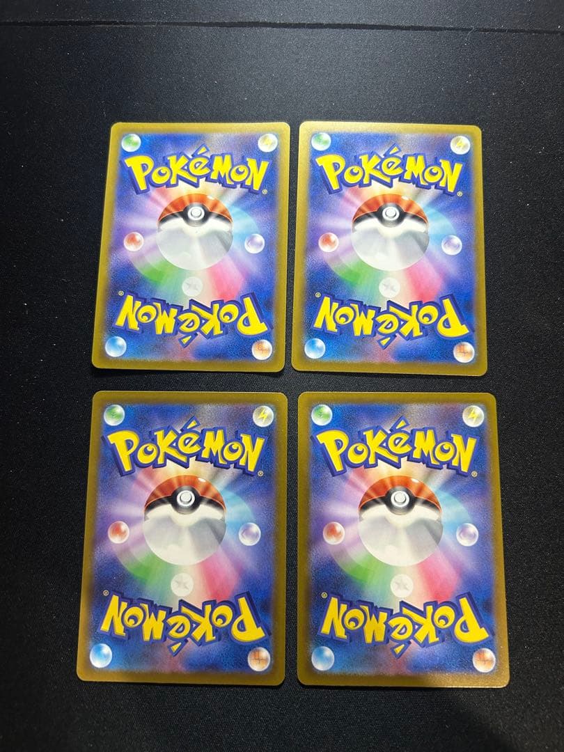 ポケモンカードMA ホロズレエラー4枚