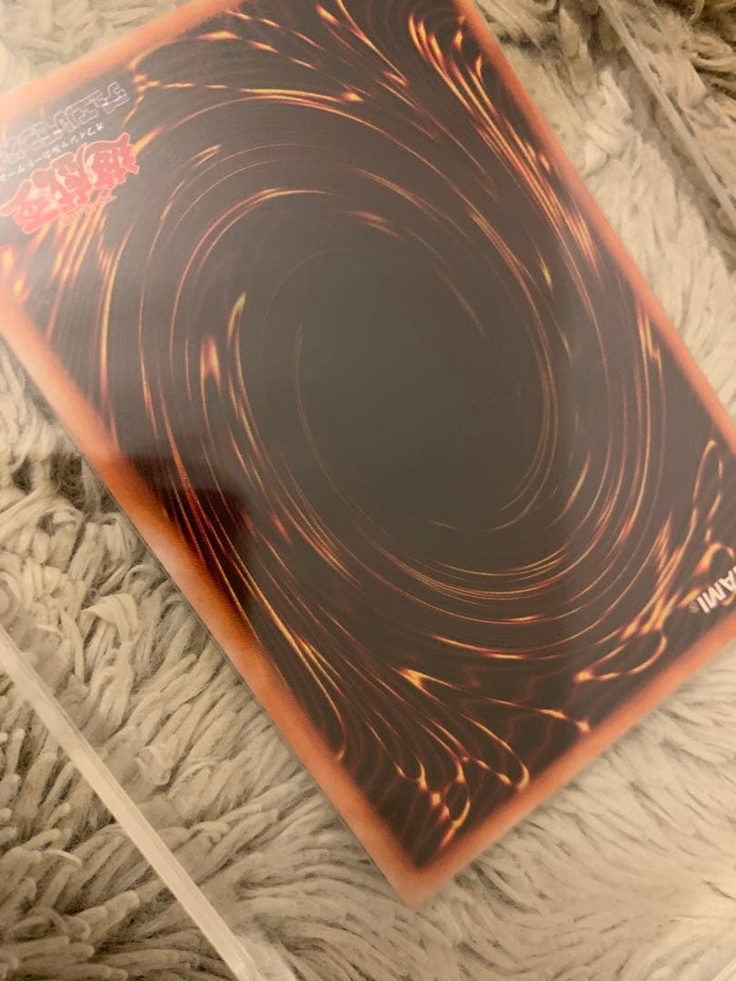 No.1185 遊戯王 美品 初期 ホーリーエルフ スーパーレア