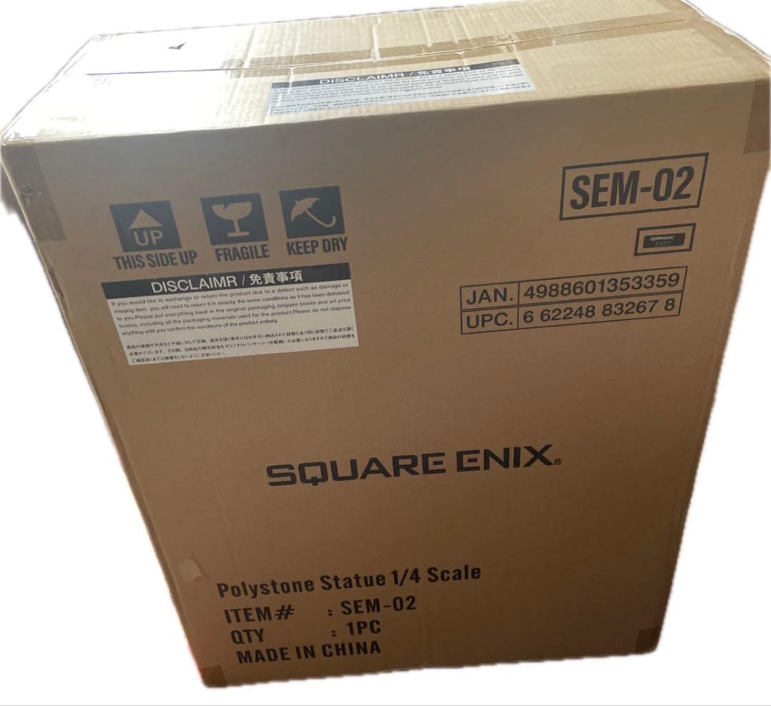 NieR:Automata 1/4 MASTERLINE 2B 新品未開封