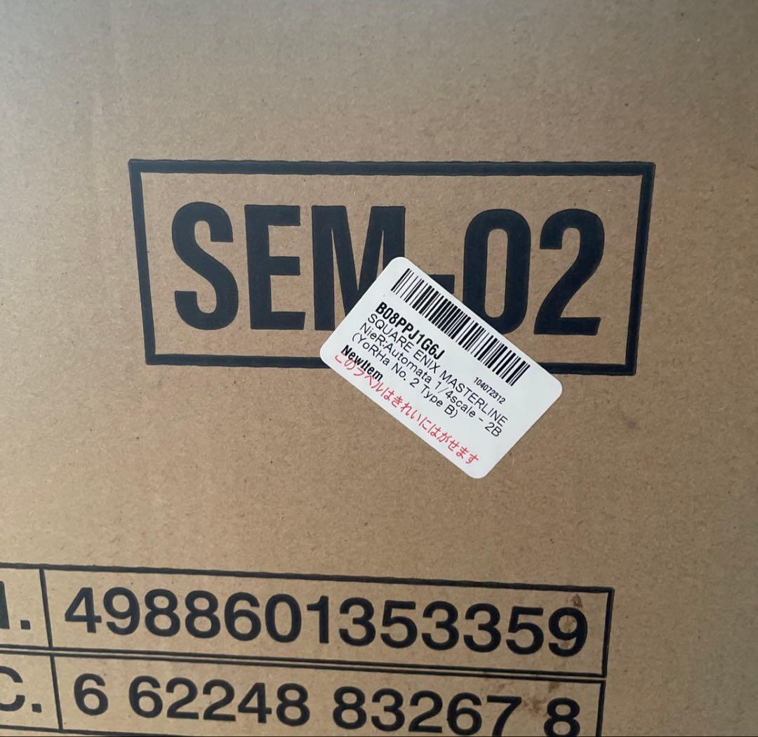 NieR:Automata 1/4 MASTERLINE 2B 新品未開封