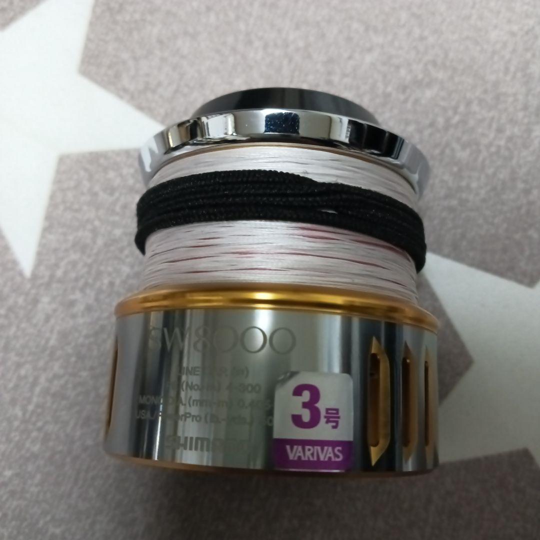 【極美品】シマノ　15　ツインパワー SW　14000XG